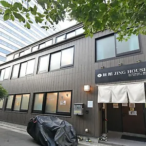 Hotel 無料wi-fi Jing House 秋葉原 電動自転車レンタル, Tokyo