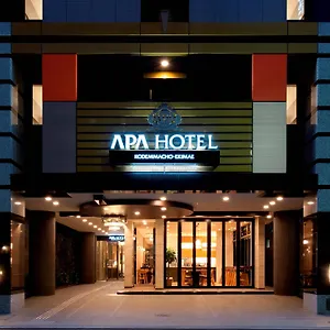 3* Hotel Apa Kodemmacho Ekimae