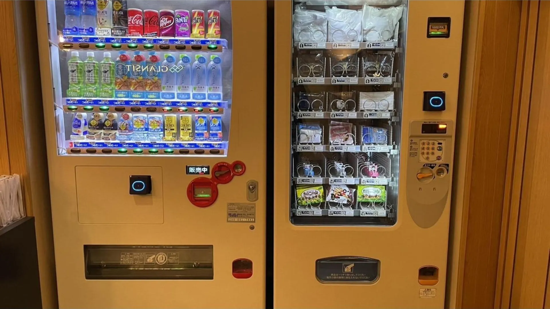 Glansit Akihabara