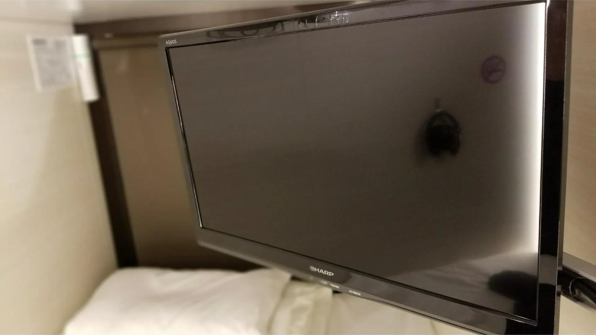 Glansit Akihabara